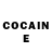 Codein напиток Lean (лин) EGP