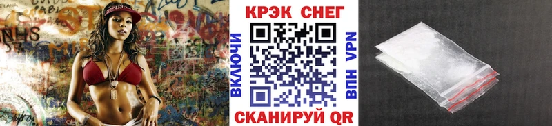 КОКАИН Боливия Тында