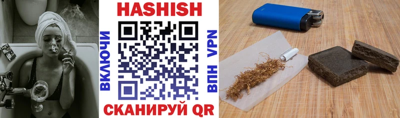 мега маркетплейс Тында ГАШИШ hashish наркота