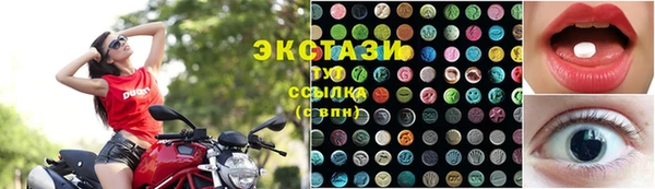 скорость Семикаракорск