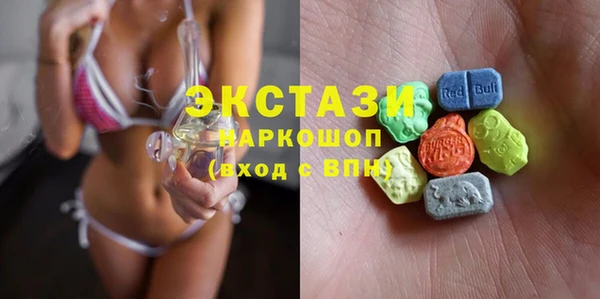 альфа пвп Богданович