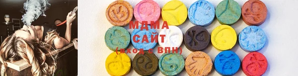 альфа пвп Богданович