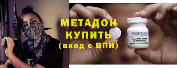 альфа пвп VHQ Снежногорск