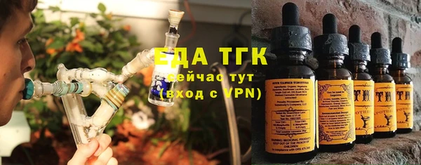 крисы Семилуки