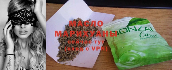 крисы Снежинск