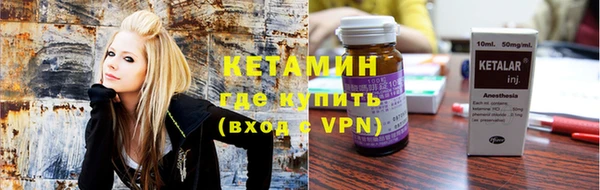 хмурый Богородицк