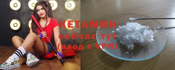 хмурый Богородицк