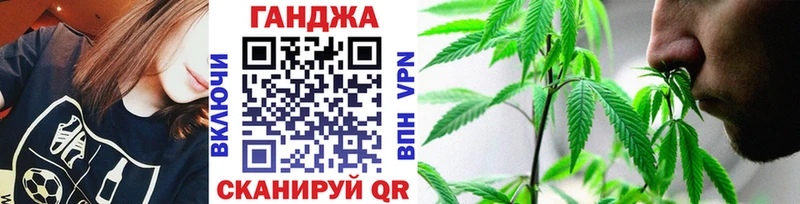 мега tor  Тында  МАРИХУАНА SATIVA & INDICA 